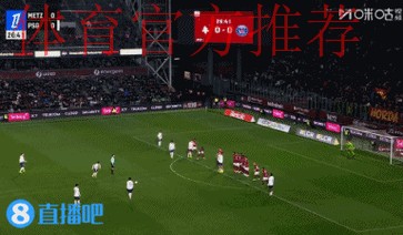 法甲-杜埃长距离奔袭 巴黎圣日耳曼3-2力克梅斯 法甲-杜埃长距离奔袭 巴黎圣日耳曼3-2力克梅斯